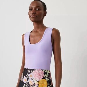 NWT, Ann Taylor Lavender Crewneck Tank, Size L
